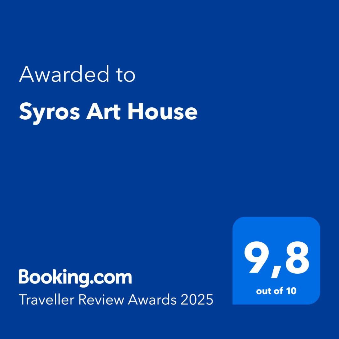 הוילה אנו סירוס Syros Art House מראה חיצוני תמונה
